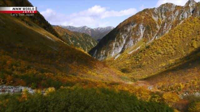 ¼Ƭ棺ɫ Picture Perfect: Autumn Colors of Karasawaȫ1-Ļ/Ļ