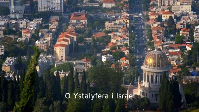 ¼Ƭɫе˹ O Ystalyfera i Israelȫ1-Ļ/Ļ