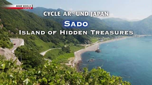 ¼Ƭرصɵ Sado Island of Hidden Treasuresȫ1-Ļ/Ļ