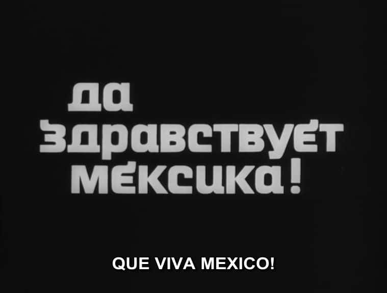 纪录片《墨西哥万岁！ Que Viva Mexico!》[无字][BT][DVD]资源下载