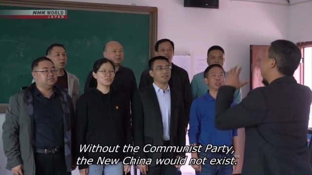 纪录片《红色之路：第三任期的形成 The Red Way: The Making of a Third Term》[无字][BT][DVD]资源下载