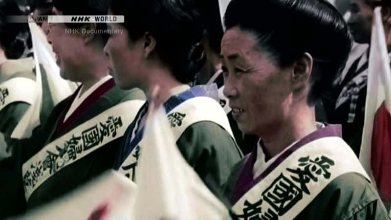 纪录片《太平洋色彩战争 (NHK) The Pacific War in Color (NHK)》[无字] [BT][DVD画质]资源下载