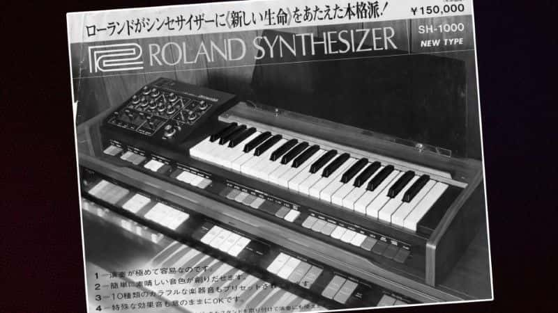 纪录片《罗兰808 Roland 808》[无字][BT][DVD]资源下载