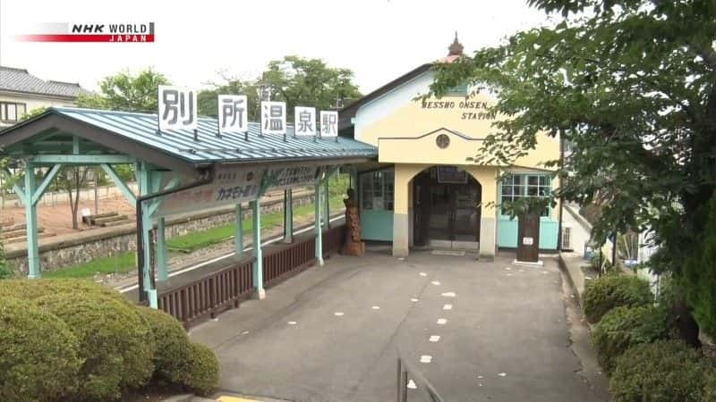 纪录片《长野县乡村的古朴生活写照 Quaint Sketches of Life in the Nagano Countyside》[无字][BT][DVD]资源下载