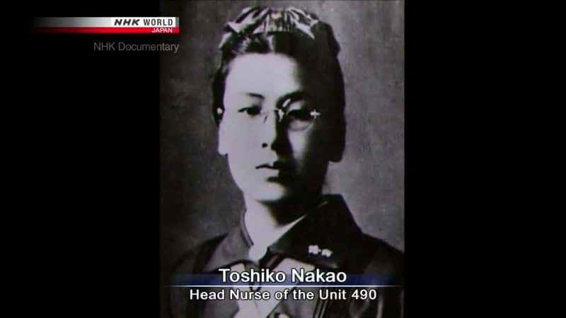 ¼ƬսϵĻʿսصı Nurses on the Battlefield: Hidden Tragedy of WWIIȫ1-Ļ/Ļ