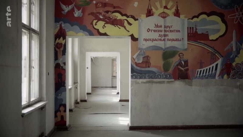 ¼ƬɫУ齨 Red Urbex: Ghost Buildings of the Eastern BlockĻ/Ļ