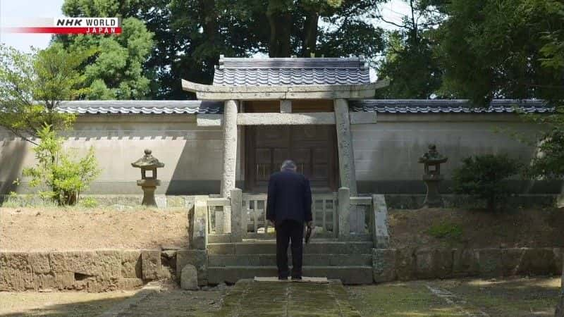 ¼Ƭ»ȺŲ Oki Islands: A Legacy of Prideȫ1-Ļ/Ļ