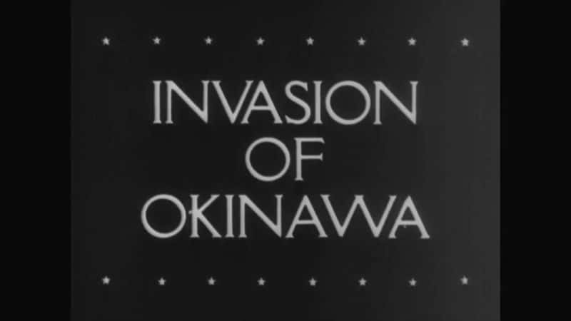 ¼Ƭȼ Okinawa: The AfterburnĻ/Ļ