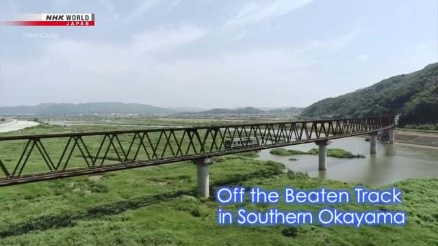 ¼Ƭɽϲ˼֮ Off the Beaten Track in Southern Okayamaȫ1-Ļ/Ļ