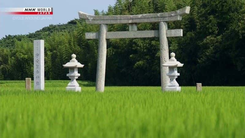 ¼Ƭ»ȺŲ Oki Islands: A Legacy of Prideȫ1-Ļ/Ļ