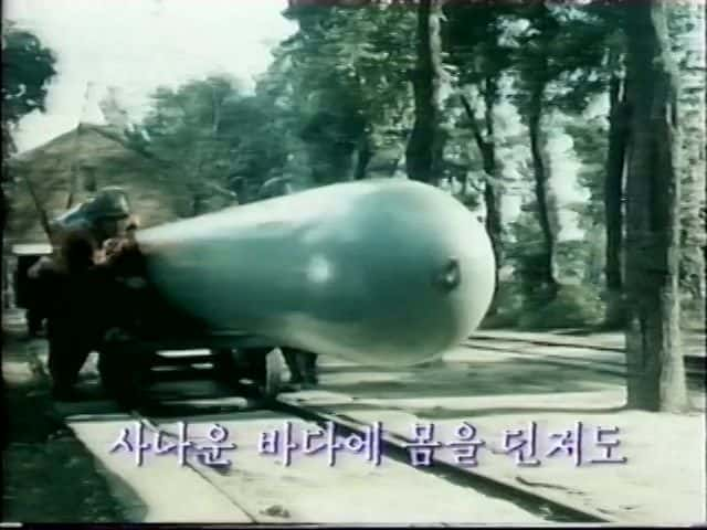 ¼ƬʾƵ North Korean Army Music VideosĻ/Ļ