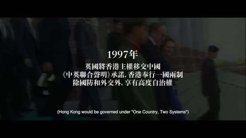 纪录片《我们时代的革命 Revolution of Our Times》[无字][BT][720P]资源下载