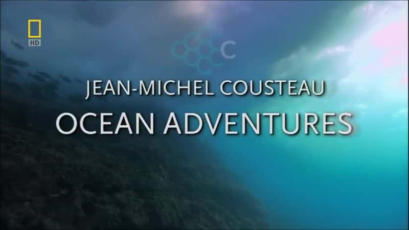 ¼Ƭ̽գˮ± Ocean Adventures: Americas Underwater TreasuresĻ/Ļ