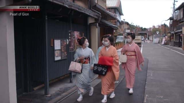 ¼Ƭ԰֮飺ŴͨĹ Pearl of Gion: Return of the Miyako Odori1080Pȫ1-Ļ/Ļ