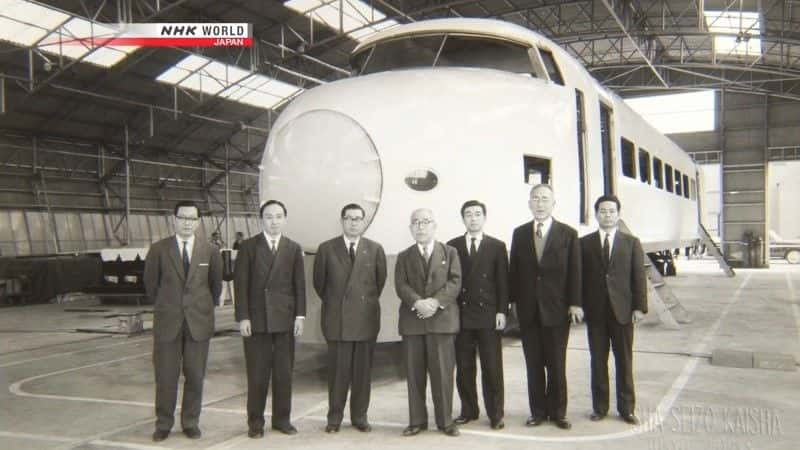 纪录片《新干线的先驱 The Pioneer of the Shinkansen》[无字][BT][DVD]资源下载