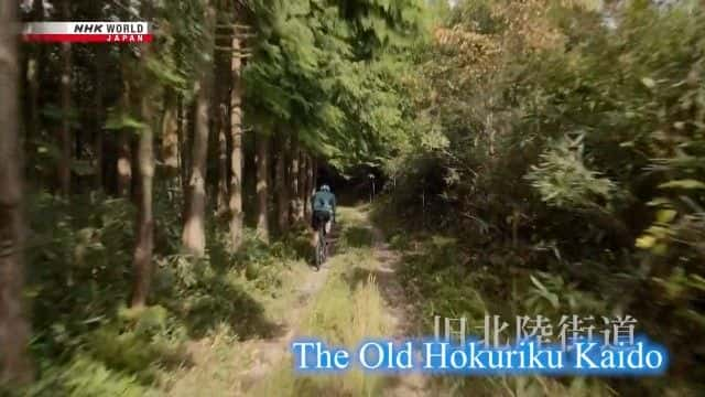 ¼Ƭɱ½ The Old Hokuriku Kaidoȫ1-Ļ/Ļ