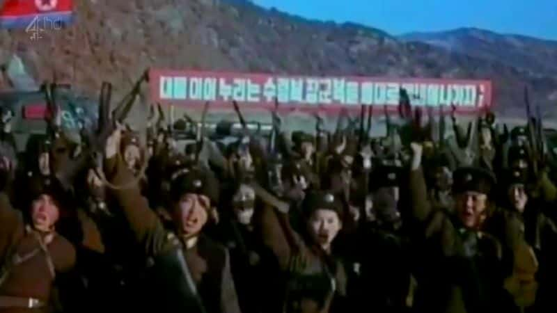 ¼Ƭʣܹҵ North Korea: Life Inside the Secret StateĻ/Ļ