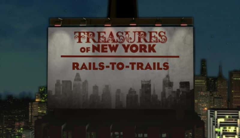 ¼Ƭ· Rails to TrailsĻ/Ļ