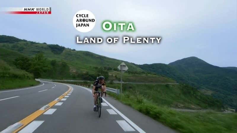 纪录片《大分县：鱼米之乡 Oita: Land of Plenty》[无字][BT][720P]资源下载