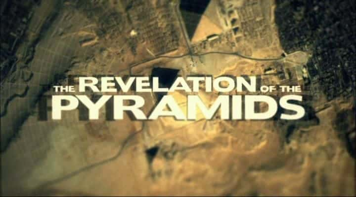 ¼Ƭʾ Revelation of the Pyramidsȫ1-Ļ/Ļ