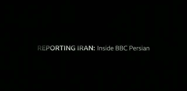 ¼ƬʣBBC ˹ڲ Reporting Iran: Inside BBC Persian1080P-Ļ/Ļ