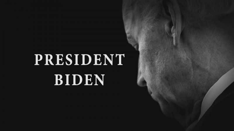 ¼Ƭݵͳ President BidenĻ/Ļ