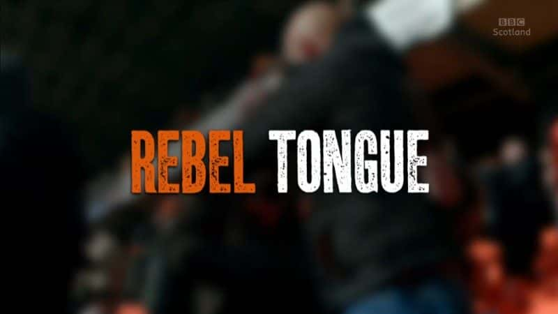 ¼Ƭ֮ Rebel Tongue1080Pȫ1-Ļ/Ļ