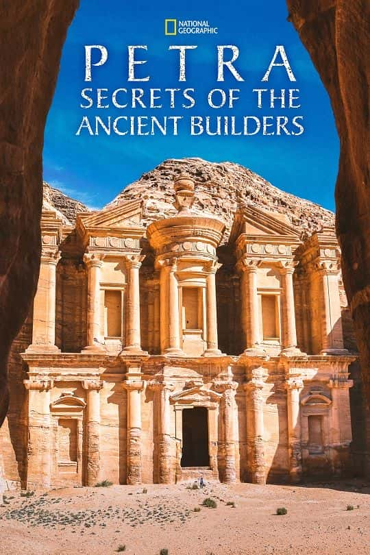 ¼ƬŴߵ Petra: Secrets of the Ancient BuildersĻ/Ļ