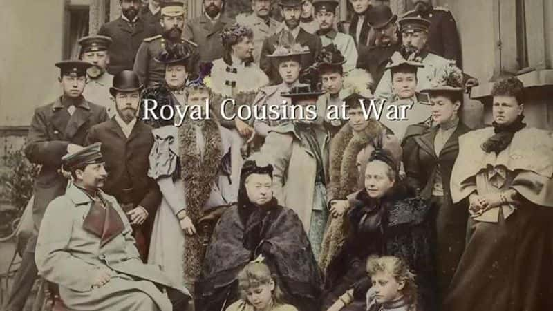 ¼ƬսеĻұֵ Royal Cousins At WarĻ/Ļ