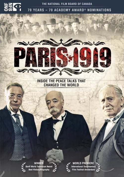 纪录片《1919 年巴黎 Paris 1919》[无字] [BT][DVD画质]资源下载