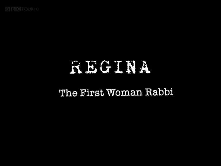 纪录片《里贾纳：第一位女拉比 Regina: The First Woman Rabbi》[无字][BT][DVD]资源下载