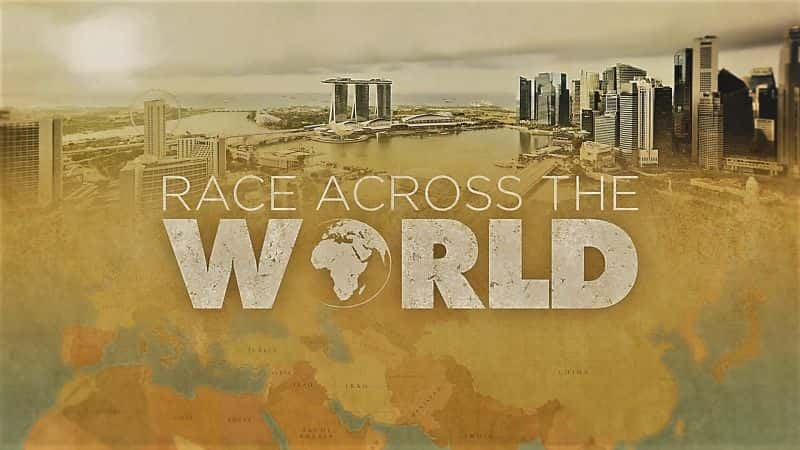 纪录片《环游世界：系列 1 Race Across the World: Series 1》[无字] [BT][DVD画质]资源下载