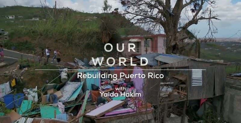 ¼Ƭؽ Rebuilding Puerto RicoĻ/Ļ