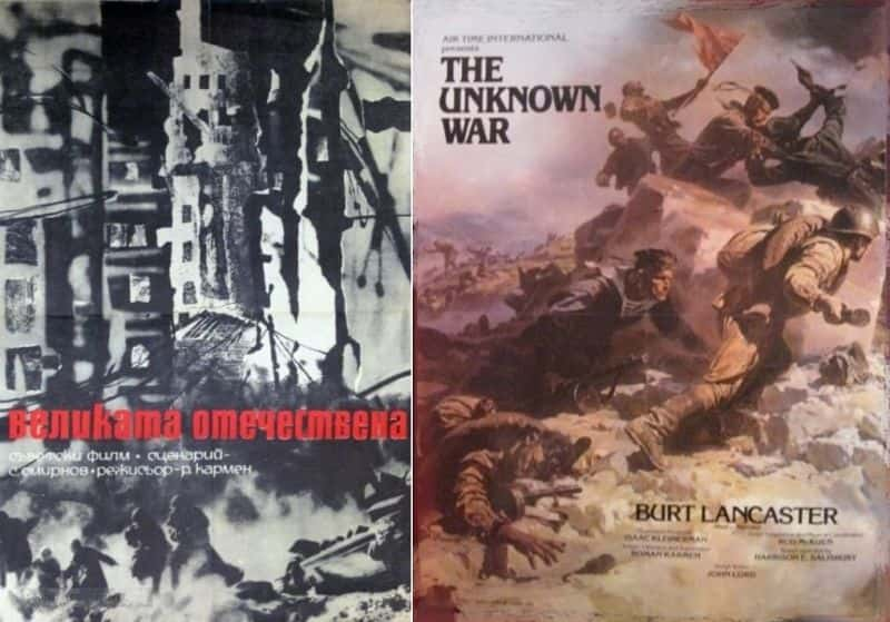 纪录片《未知的战争：第一集 The Unknown War: Set 1》[无字] [BT][DVD画质]资源下载