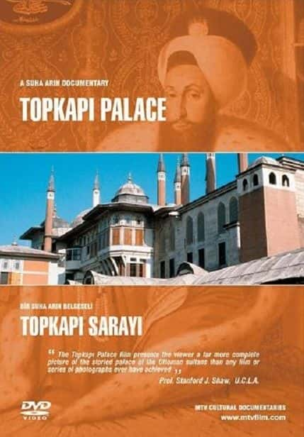 纪录片《托普卡帕宫 Topkapi Palace》[无字][BT][720P]资源下载