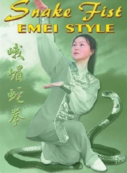 纪录片《蛇拳 Snake Fist》[无字][BT][DVD]资源下载