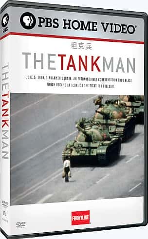 纪录片《坦克人 The Tank Man》[无字][BT][DVD]资源下载