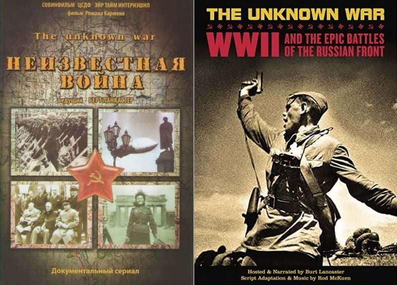 纪录片《未知的战争：第二集 The Unknown War: Set 2》[无字][BT][720P]资源下载