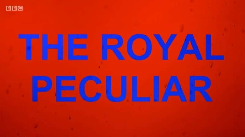 ¼ƬᡢŮͻʼ챦 Hockney, the Queen and the Royal Peculiarȫ1-Ļ/Ļ