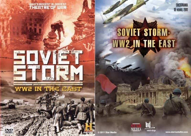 纪录片《苏联风暴：二战东方：系列 1 Soviet Storm: WWII in the East: Series 1》第1季全9集[二战历史][无字幕][1080p][MKV][BT][资源下载]