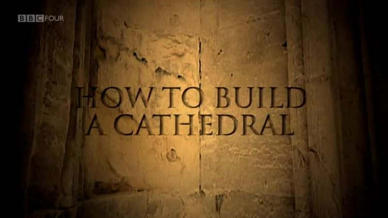 ¼Ƭνһ How to Build a Cathedralȫ1-Ļ/Ļ