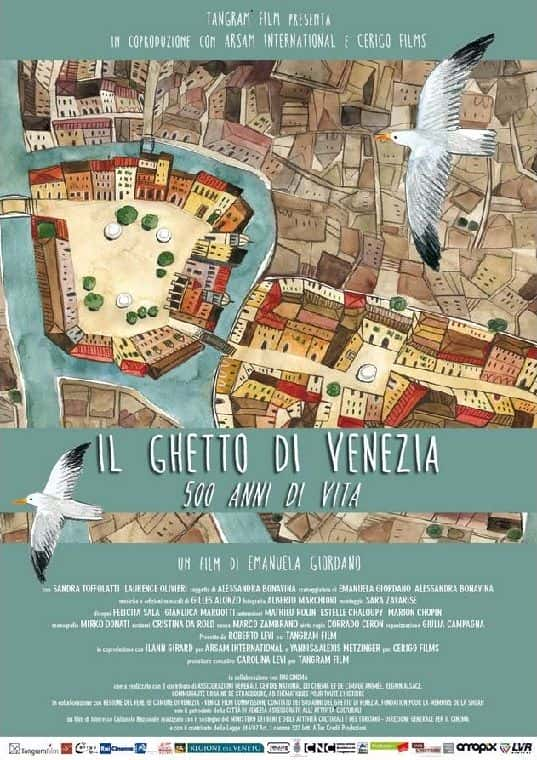 纪录片《威尼斯犹太人区，500 年的生活 The Venice Ghetto, 500 Years of Life》[无字] [BT][DVD画质]资源下载