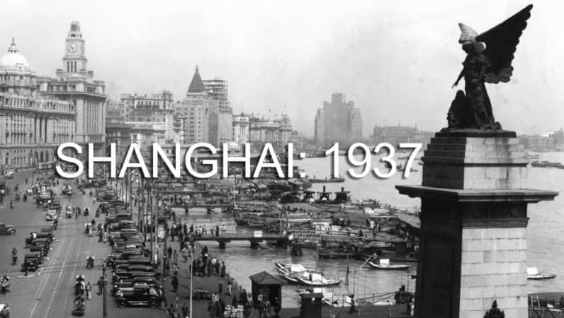 纪录片《上海1937 Shanghai 1937》[无字][BT][1080P]资源下载