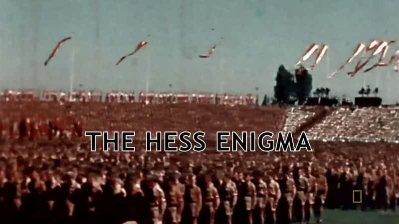 ¼Ƭ˹֮ The Hess EnigmaĻ/Ļ