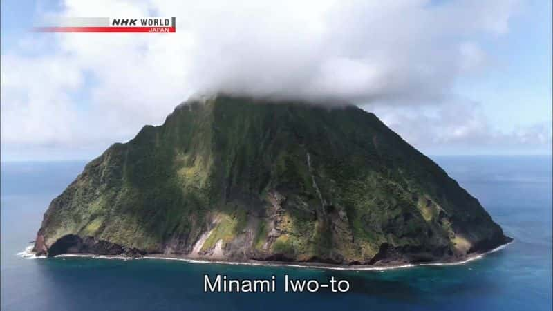 纪录片《东京失落的岛屿：南硫磺岛 Tokyo's Lost Islands: Minami Iwo-to》[无字][BT][1080P]资源下载