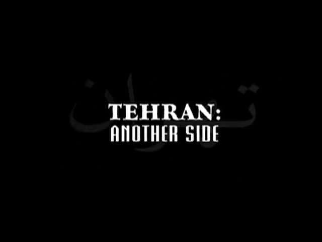 纪录片《德黑兰：另一面 Tehran: Another Side》[无字][BT][1080P]资源下载