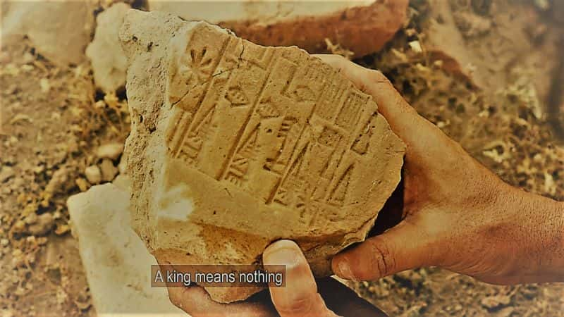 纪录片《出土系列 9：第 5 部分 苏美尔诸神的失落之城 Unearthed Series 9: Part 5 Lost City of the Sumerian Gods》[无字][BT][1080P]资源下载