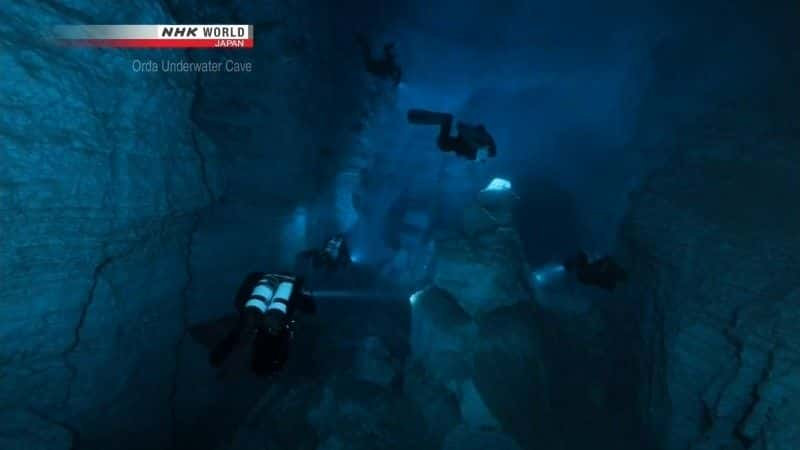 纪录片《奥尔达洞穴的水下宇宙 Underwater Universe of the Orda Cave》[无字] [BT][DVD画质]资源下载