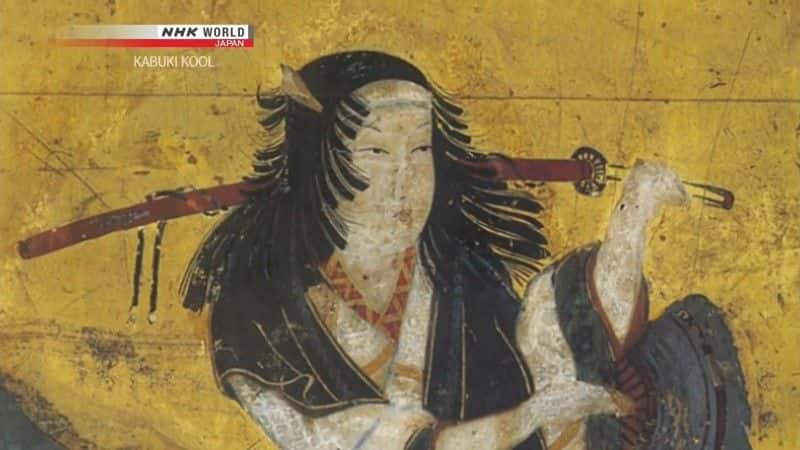 ¼Ƭ輿ʷϵǾ The Star Dramatists of Kabuki Historyȫ1-Ļ/Ļ