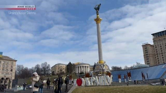 纪录片《乌克兰的核困境 Ukraine's Nuclear Dilemma》[无字][BT][720P]资源下载